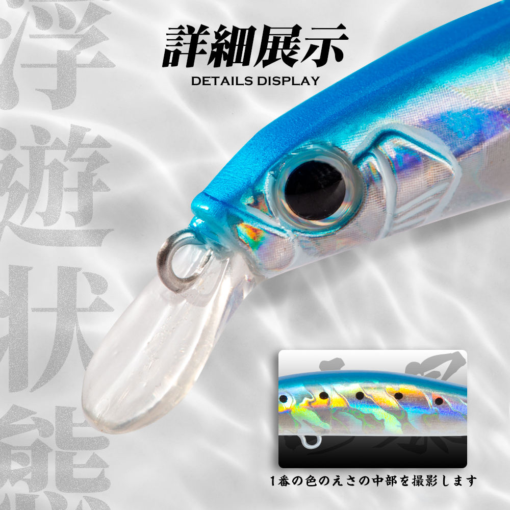 Hunthouse Fishing Lure Wobber  – обзор и цена Fishing Equipment Daiwa