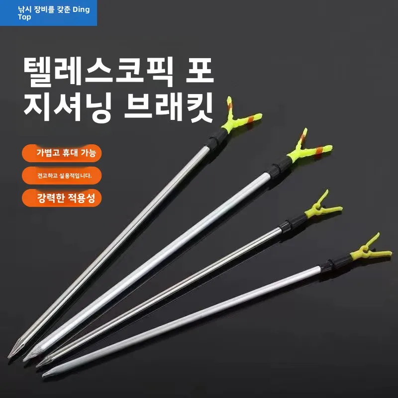 Spinning Small New Fishing Rod – обзор и цена Fishing Equipment For Sale
