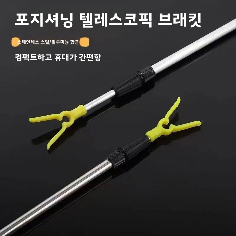 Spinning Small New Fishing Rod – обзор и цена Fishing Equipment For Sale