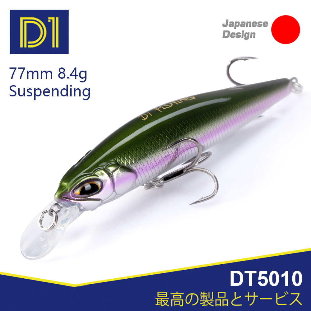 D1 Realis Minnow Fishing Lures – обзор и цена Fishing Equipment Daiwa