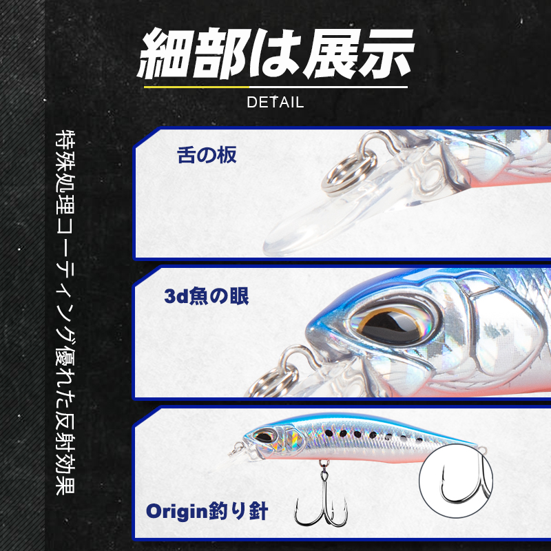 D1 Realis Minnow Fishing Lures – обзор и цена Fishing Equipment Daiwa